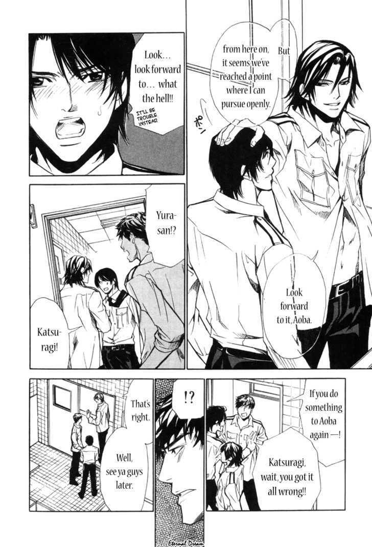 Houkago Men's Harem Chapter 1 page 40 - Chapter 1