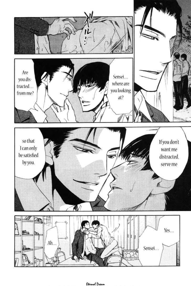 Houkago Men's Harem Chapter 1 page 42 - Chapter 1