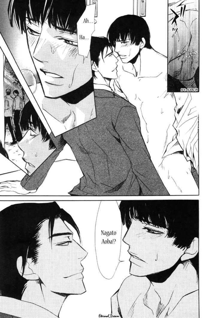 Houkago Men's Harem Chapter 1 page 43 - Chapter 1