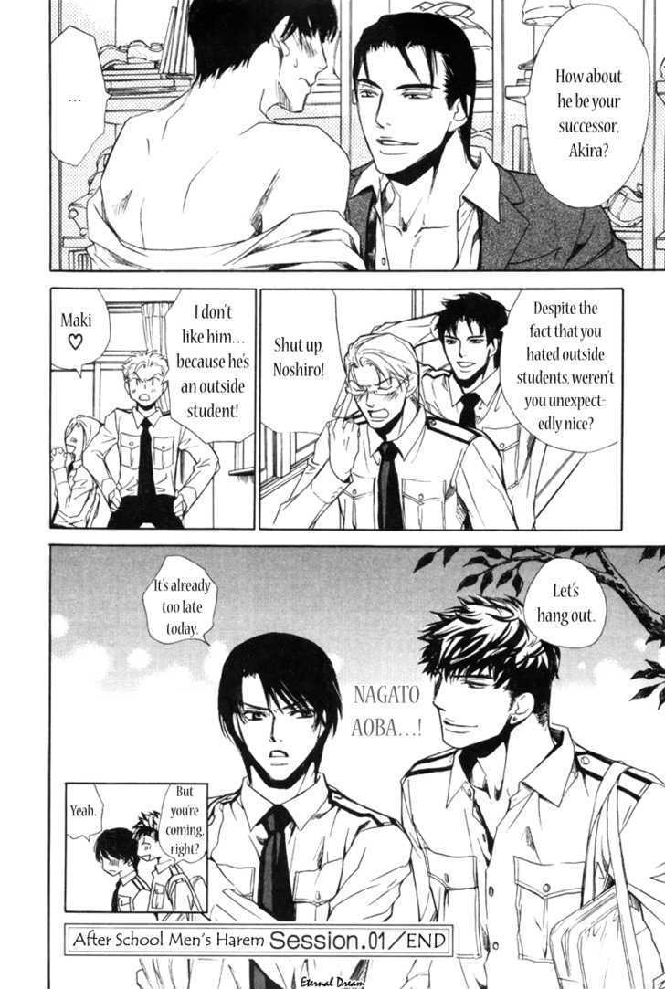 Houkago Men's Harem Chapter 1 page 44 - Chapter 1