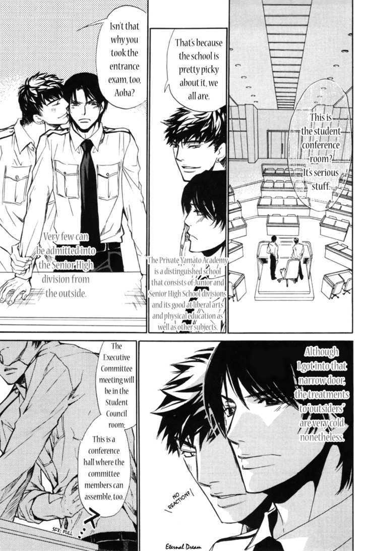 Houkago Men's Harem Chapter 1 page 7 - Chapter 1