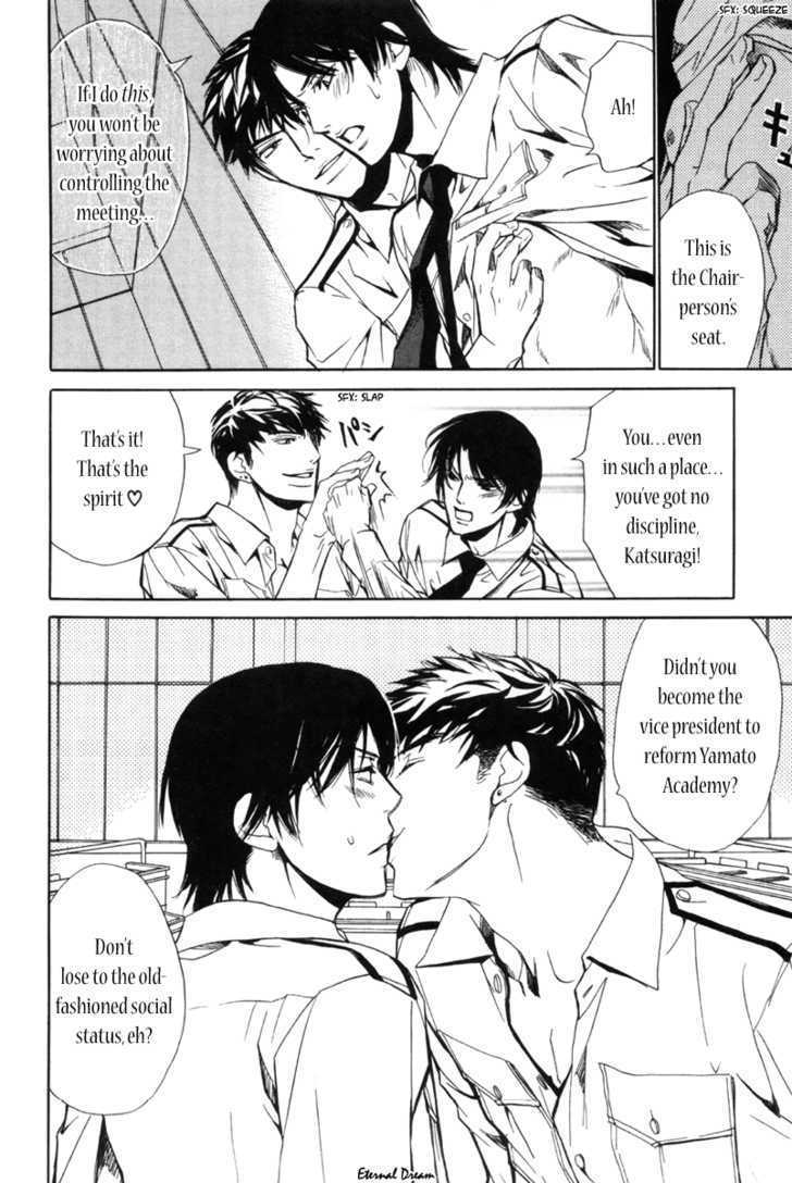 Houkago Men's Harem Chapter 1 page 8 - Chapter 1