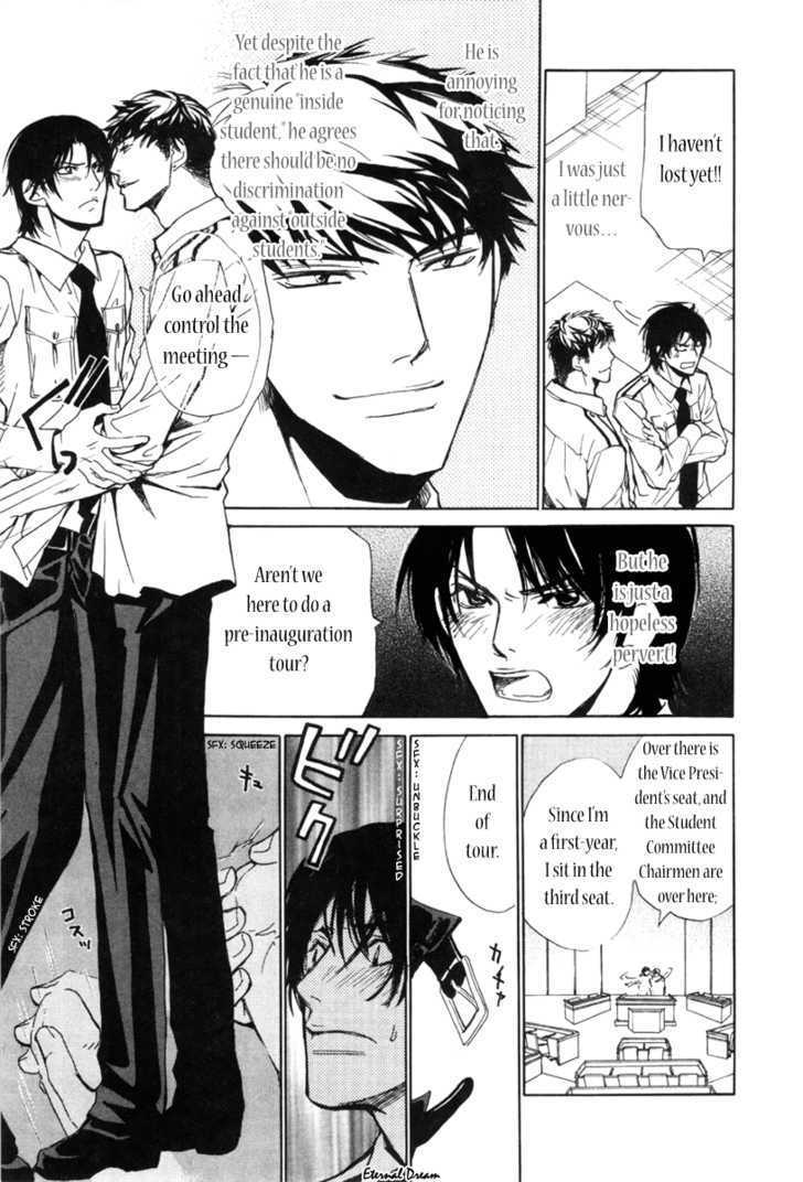 Houkago Men's Harem Chapter 1 page 9 - Chapter 1