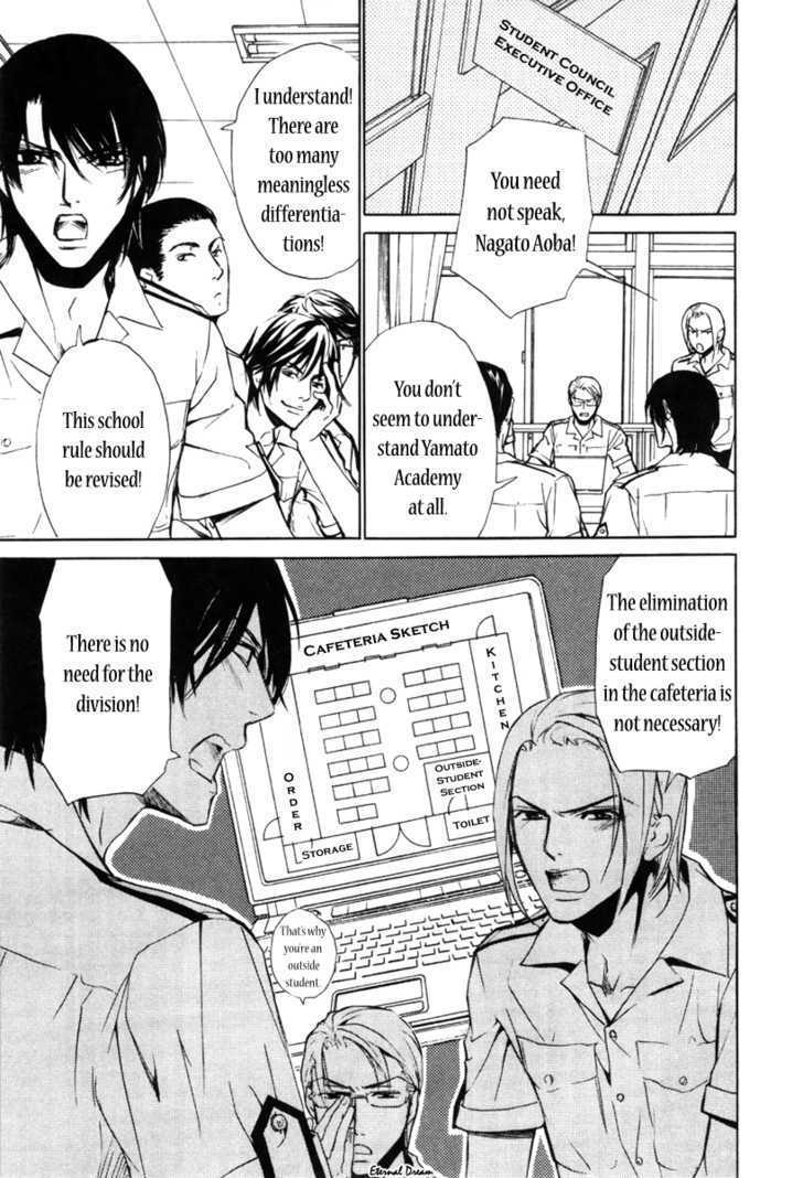 Houkago Men's Harem Chapter 2 page 13 - Chapter 2