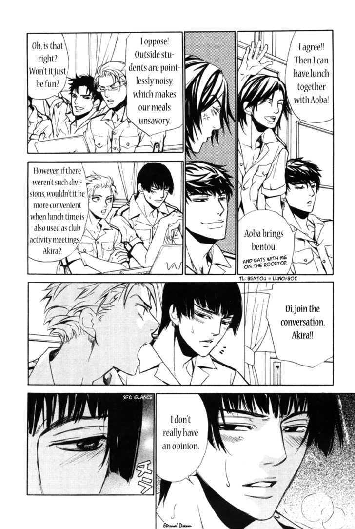 Houkago Men's Harem Chapter 2 page 14 - Chapter 2