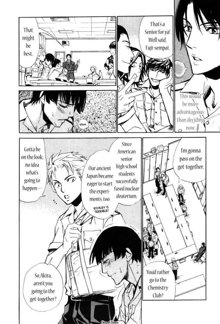 Houkago Men's Harem Chapter 2 page 16 - Chapter 2