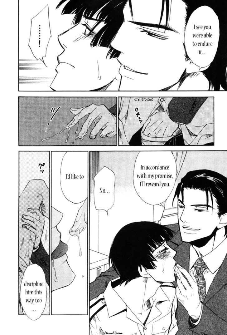Houkago Men's Harem Chapter 2 page 18 - Chapter 2