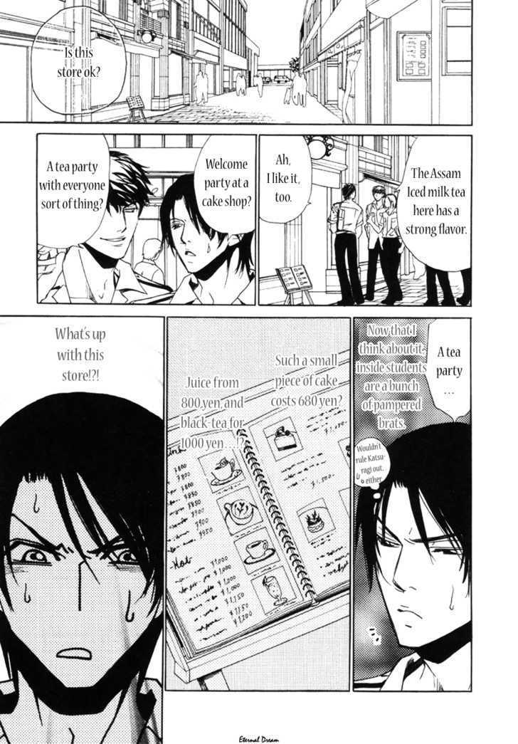 Houkago Men's Harem Chapter 2 page 19 - Chapter 2