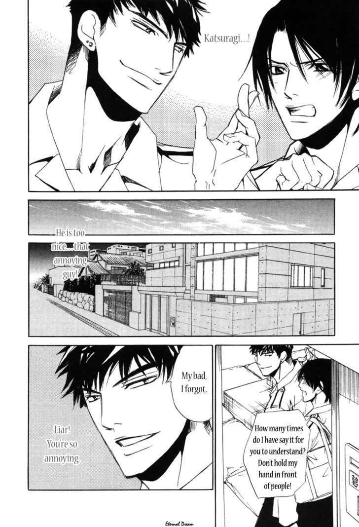 Houkago Men's Harem Chapter 2 page 22 - Chapter 2