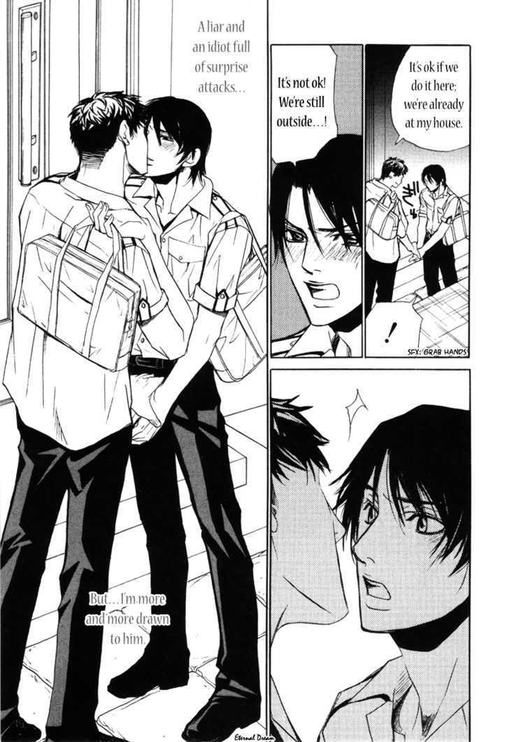 Houkago Men's Harem Chapter 2 page 23 - Chapter 2
