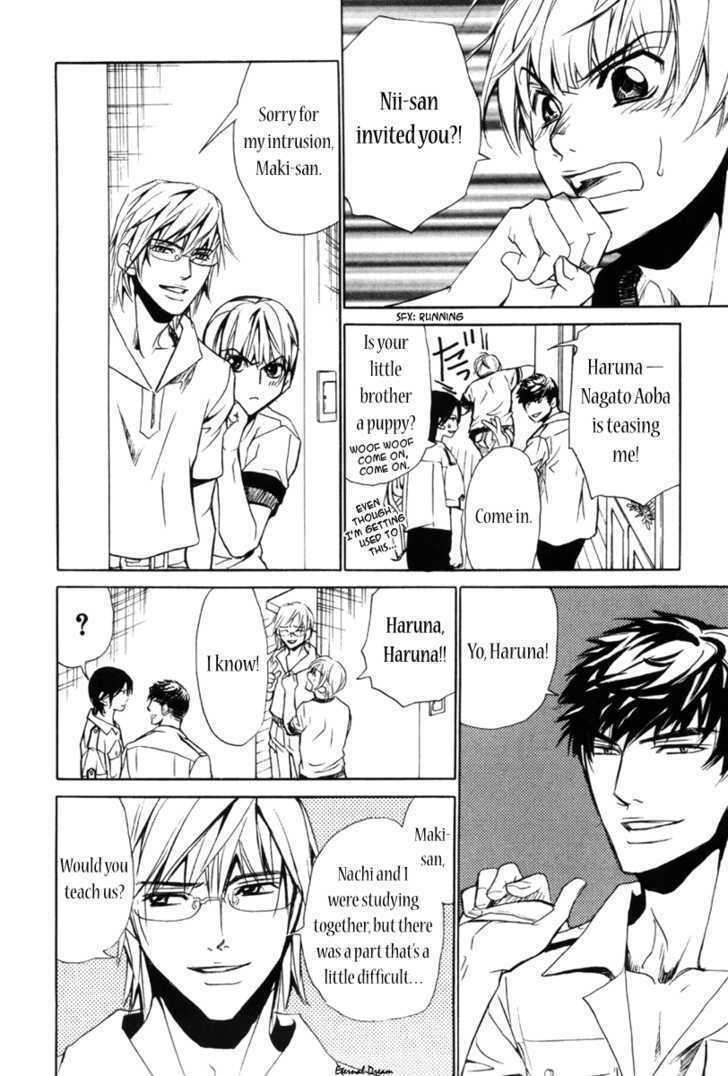 Houkago Men's Harem Chapter 2 page 26 - Chapter 2