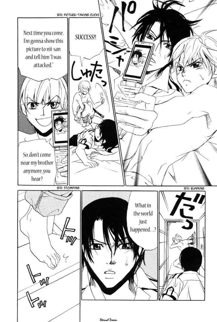Houkago Men's Harem Chapter 2 page 30 - Chapter 2