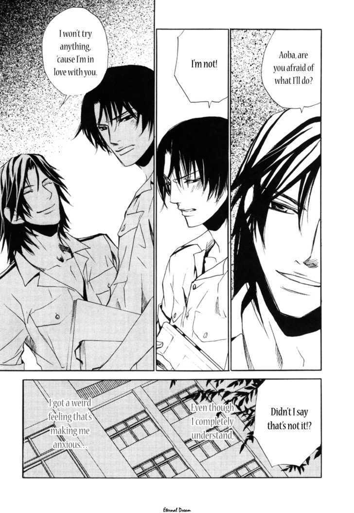 Houkago Men's Harem Chapter 2 page 35 - Chapter 2