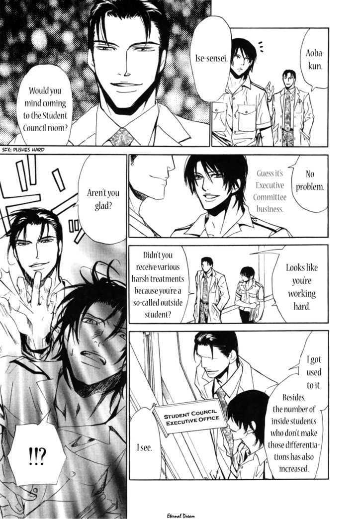 Houkago Men's Harem Chapter 2 page 37 - Chapter 2