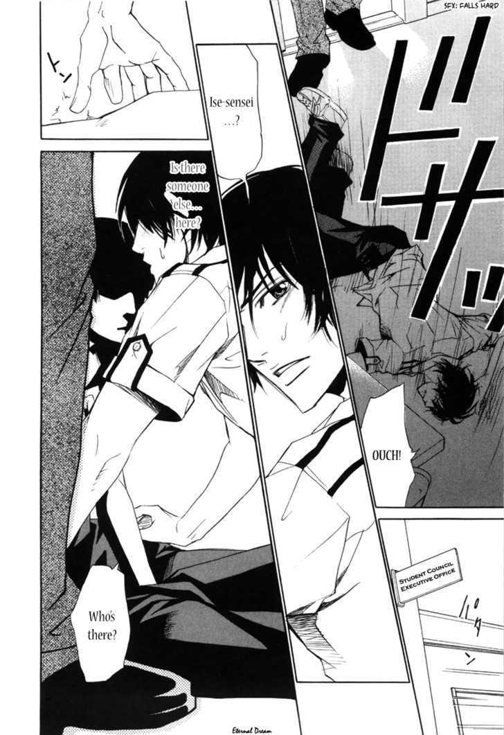 Houkago Men's Harem Chapter 2 page 38 - Chapter 2