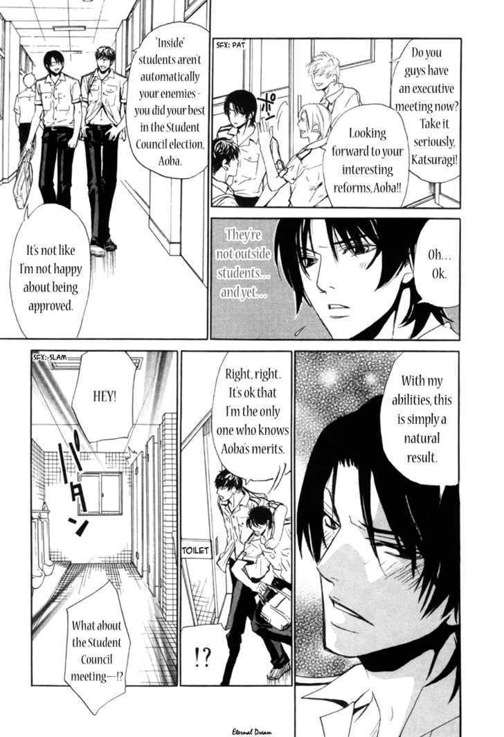 Houkago Men's Harem Chapter 2 page 5 - Chapter 2