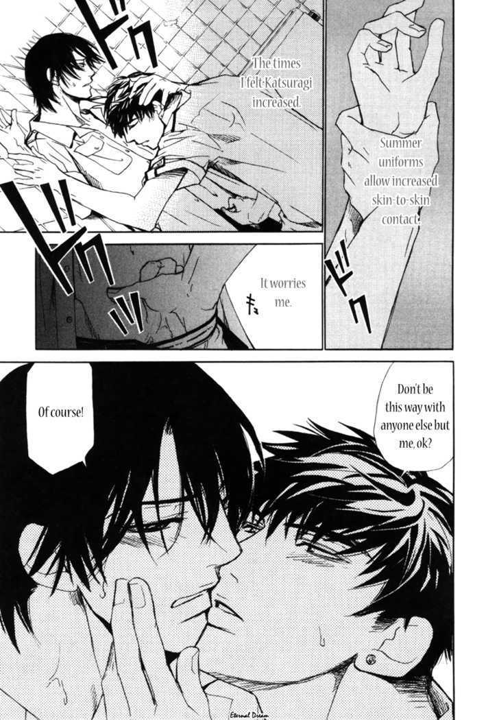 Houkago Men's Harem Chapter 2 page 7 - Chapter 2