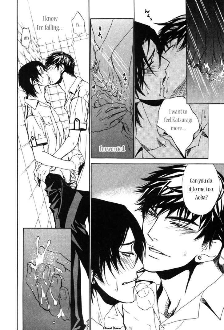 Houkago Men's Harem Chapter 2 page 8 - Chapter 2