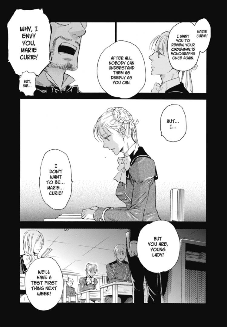 Houkago no Charisma Chapter 1 page 10 - Chapter 1 : V01 CH001