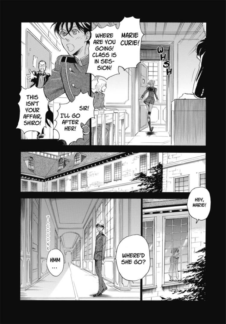 Houkago no Charisma Chapter 1 page 11 - Chapter 1 : V01 CH001