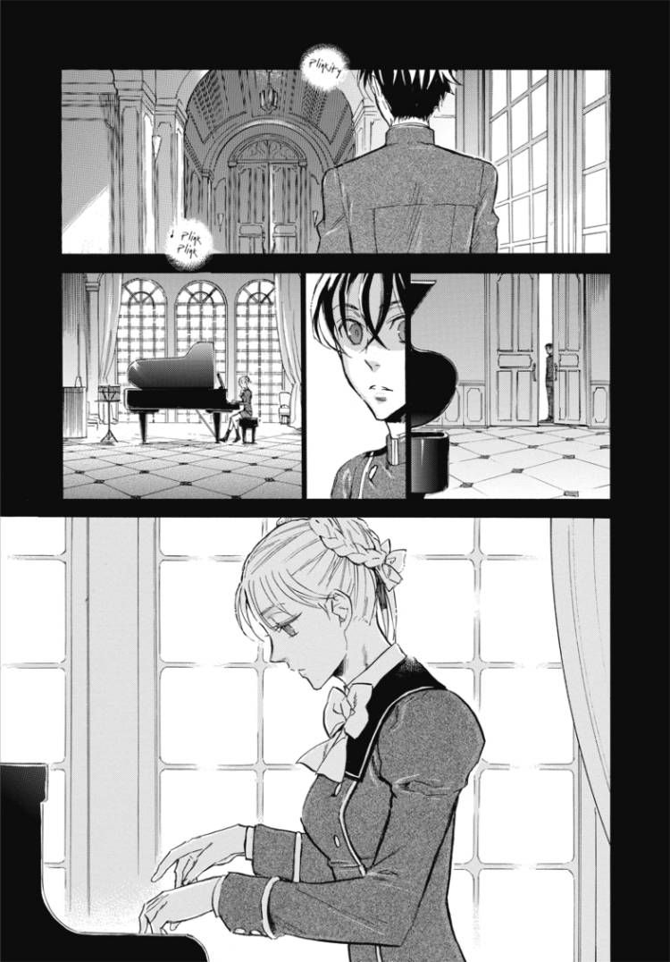Houkago no Charisma Chapter 1 page 12 - Chapter 1 : V01 CH001