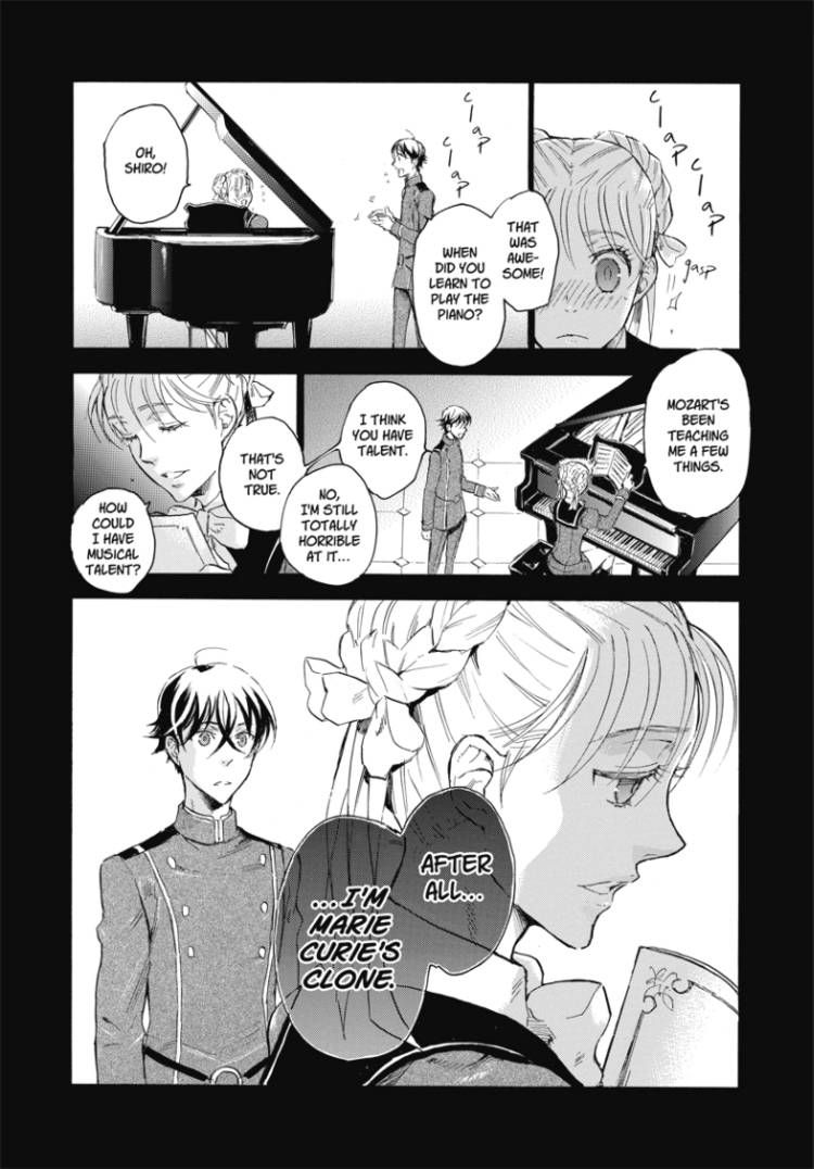 Houkago no Charisma Chapter 1 page 14 - Chapter 1 : V01 CH001