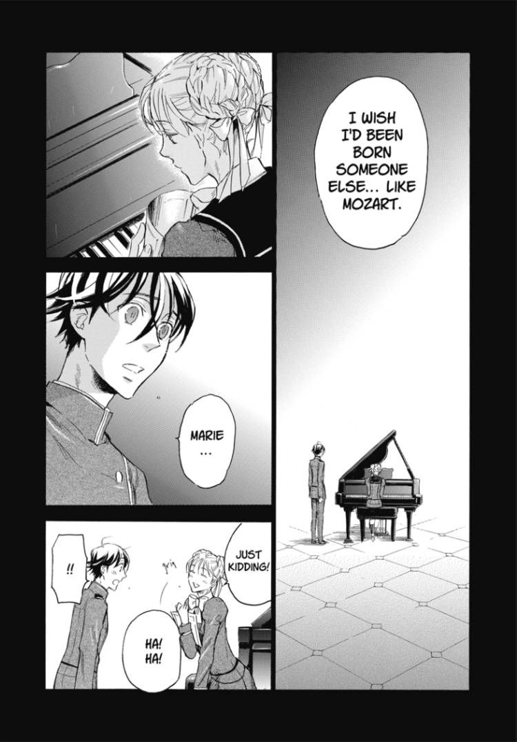 Houkago no Charisma Chapter 1 page 15 - Chapter 1 : V01 CH001