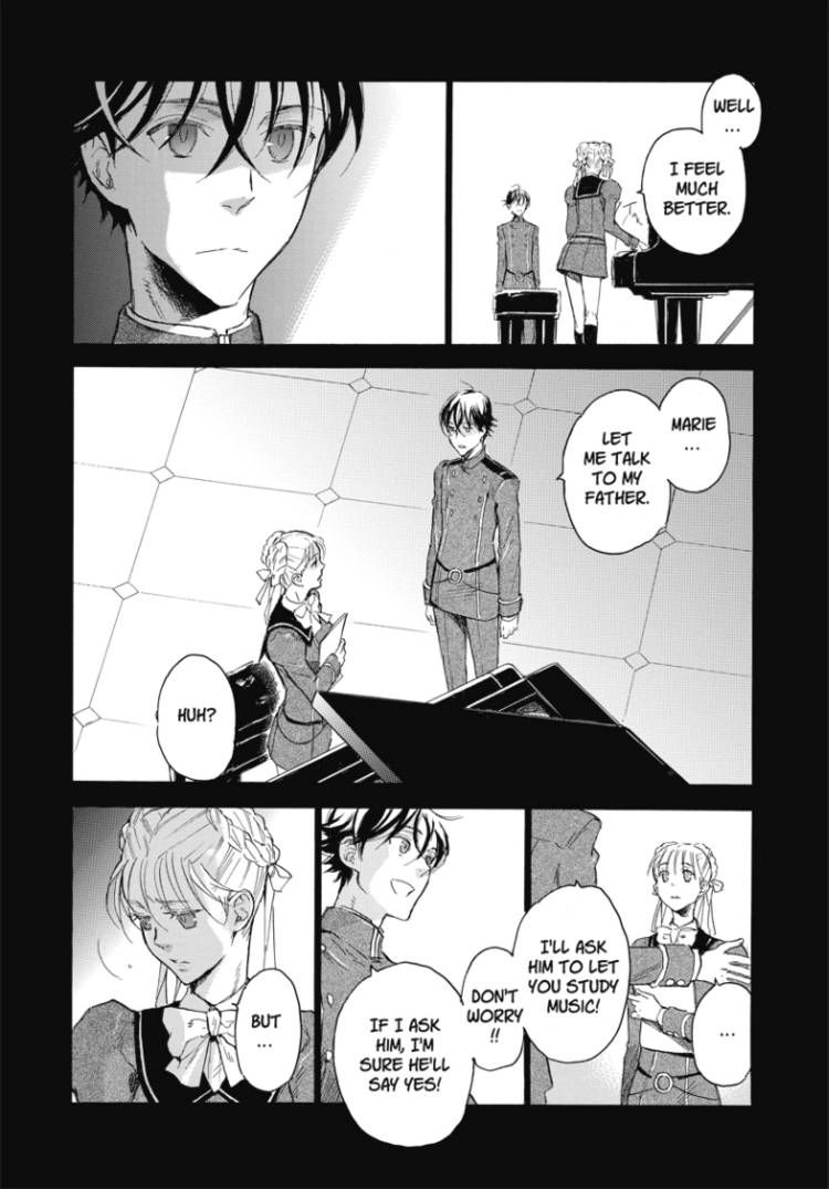 Houkago no Charisma Chapter 1 page 16 - Chapter 1 : V01 CH001
