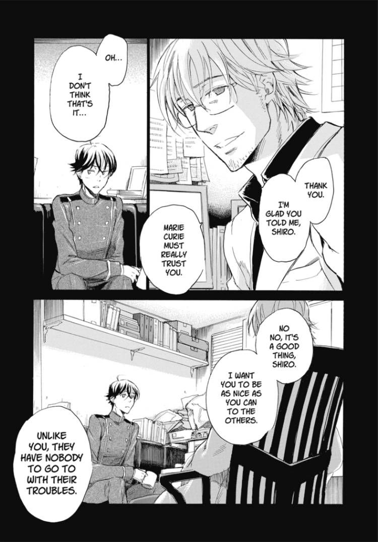 Houkago no Charisma Chapter 1 page 21 - Chapter 1 : V01 CH001