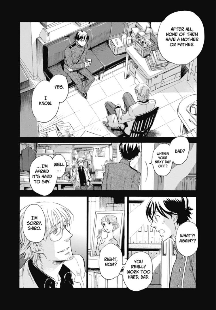 Houkago no Charisma Chapter 1 page 22 - Chapter 1 : V01 CH001