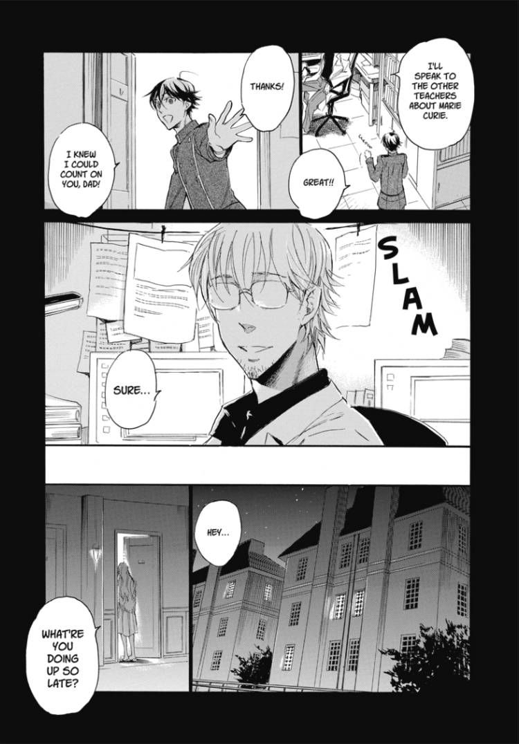 Houkago no Charisma Chapter 1 page 23 - Chapter 1 : V01 CH001