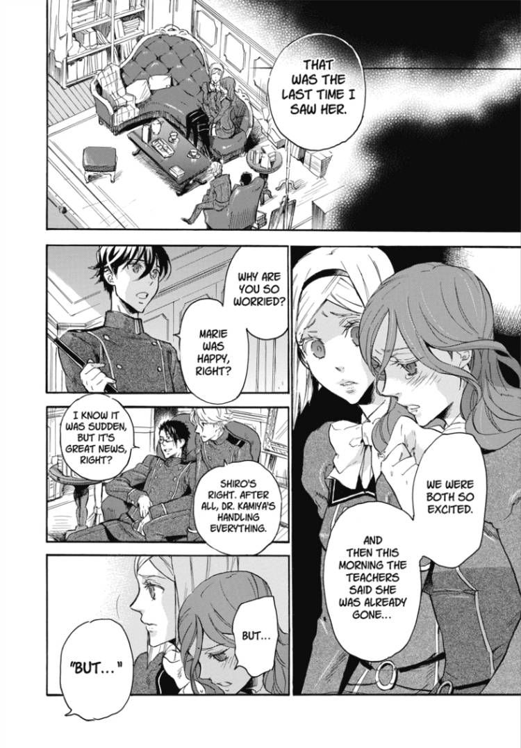 Houkago no Charisma Chapter 1 page 26 - Chapter 1 : V01 CH001
