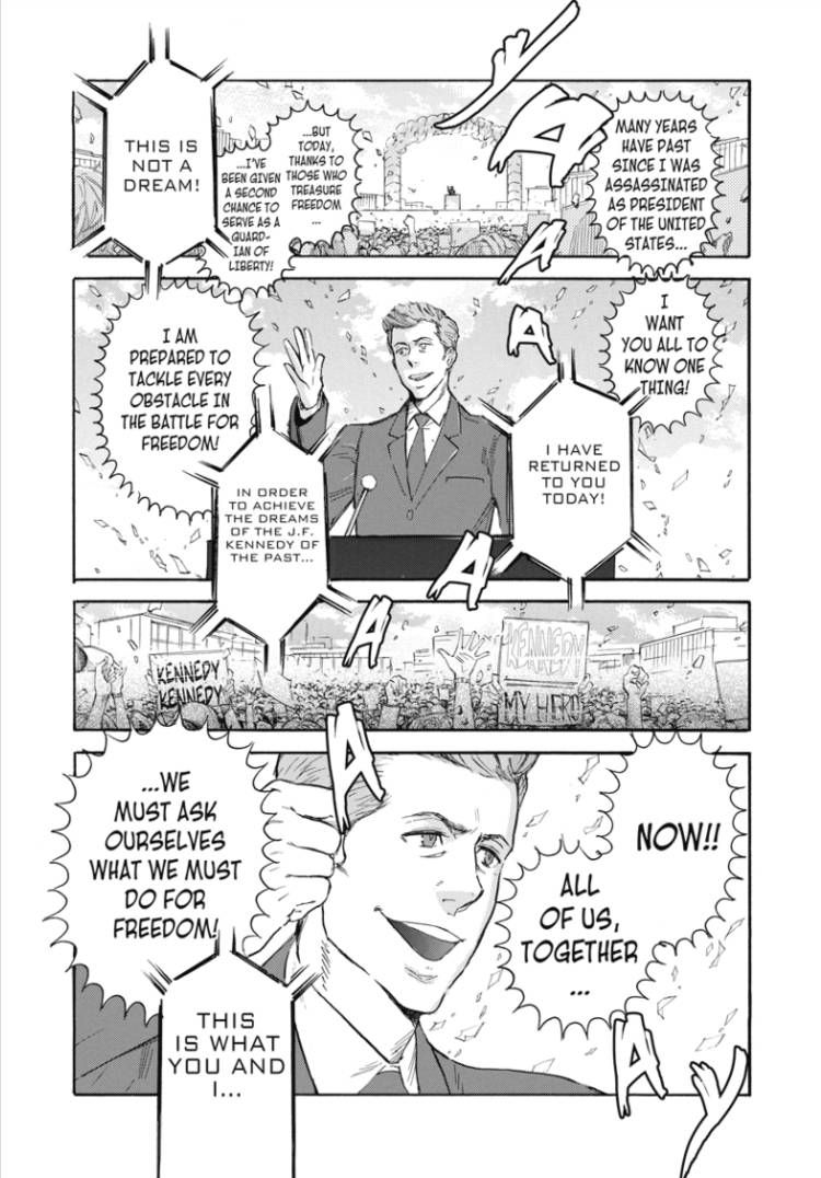 Houkago no Charisma Chapter 1 page 33 - Chapter 1 : V01 CH001