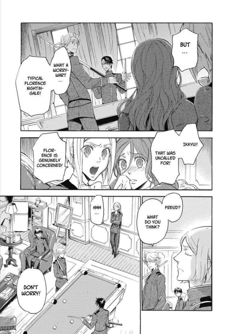 Houkago no Charisma Chapter 1 page 4 - Chapter 1 : V01 CH001