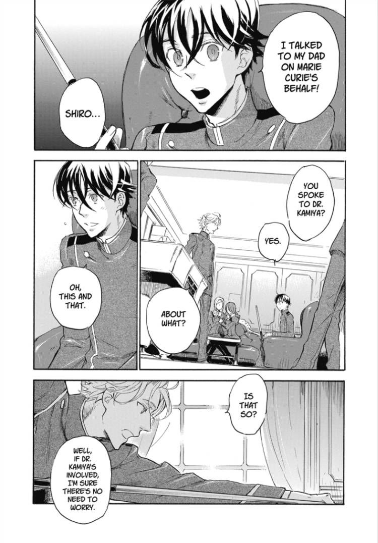 Houkago no Charisma Chapter 1 page 5 - Chapter 1 : V01 CH001