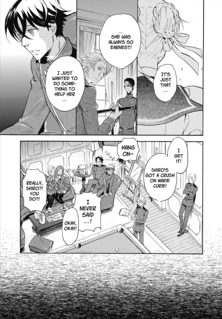 Houkago no Charisma Chapter 1 page 6 - Chapter 1 : V01 CH001