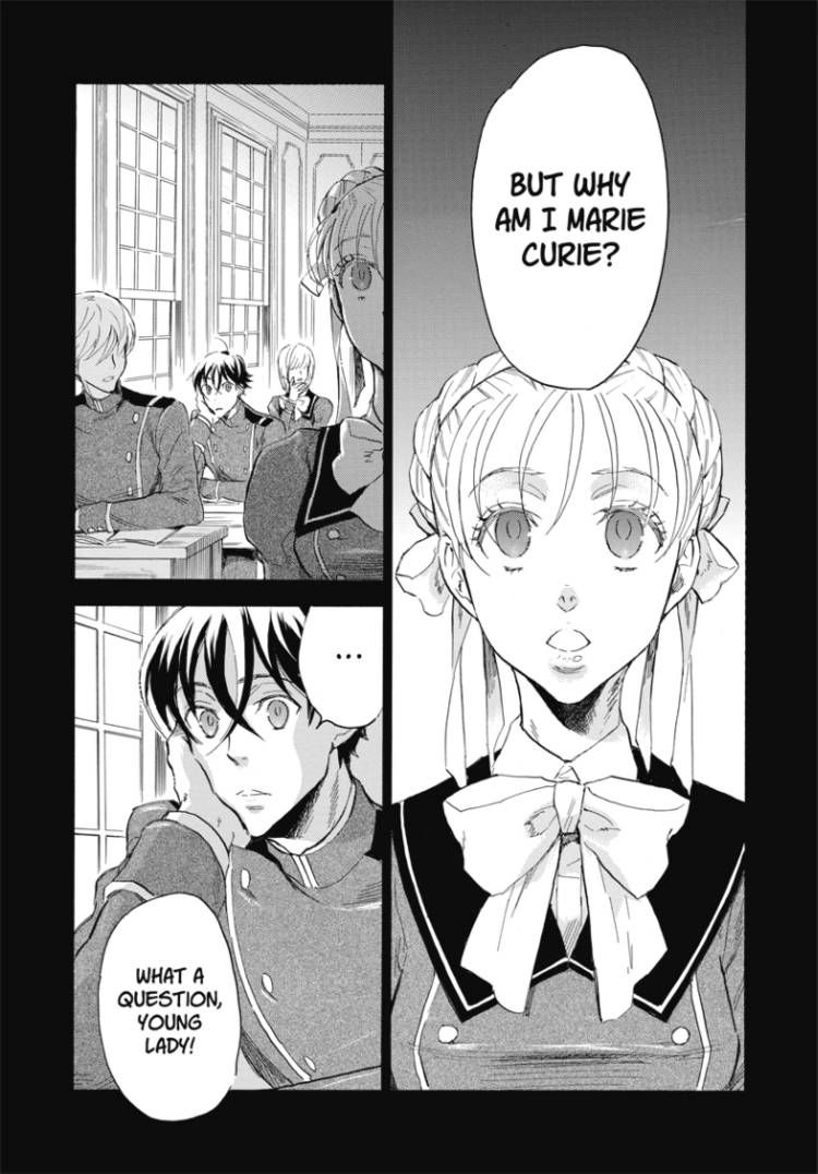 Houkago no Charisma Chapter 1 page 7 - Chapter 1 : V01 CH001