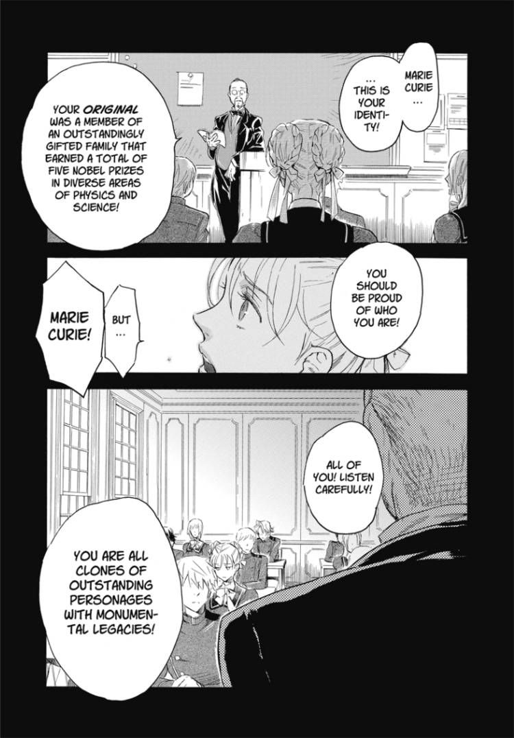 Houkago no Charisma Chapter 1 page 8 - Chapter 1 : V01 CH001