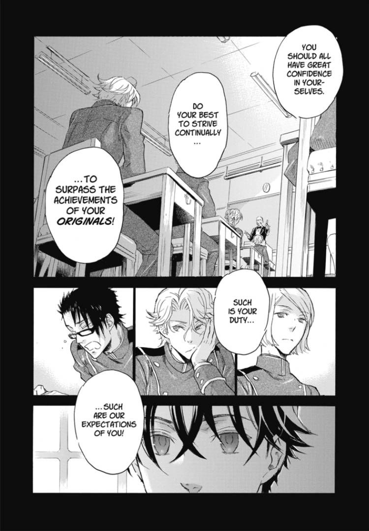Houkago no Charisma Chapter 1 page 9 - Chapter 1 : V01 CH001