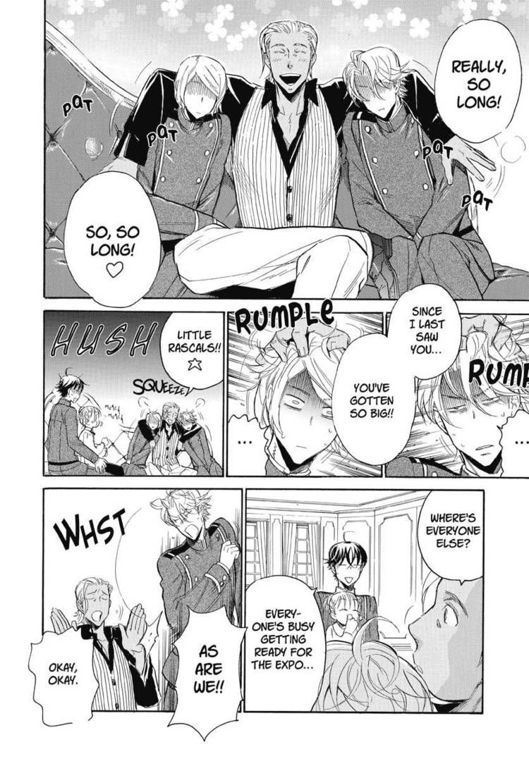 Houkago no Charisma Chapter 10 page 12 - Chapter 10