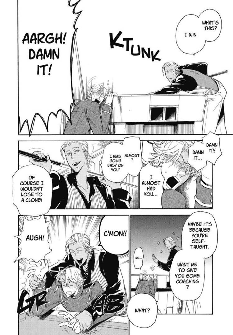 Houkago no Charisma Chapter 10 page 16 - Chapter 10