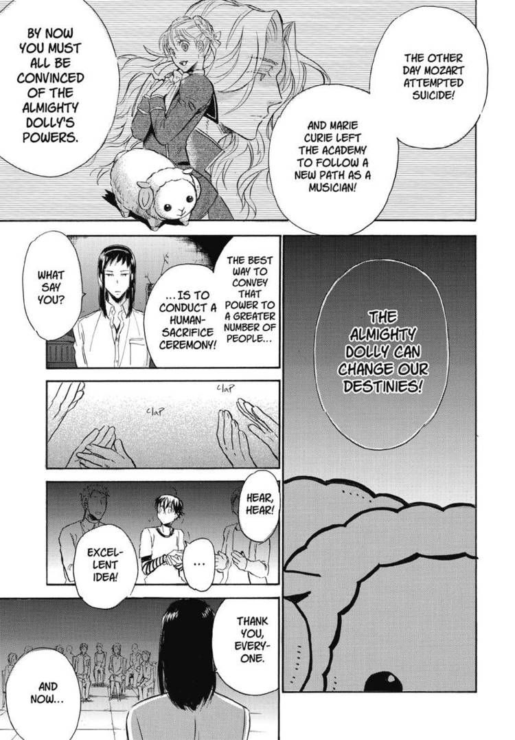 Houkago no Charisma Chapter 10 page 23 - Chapter 10