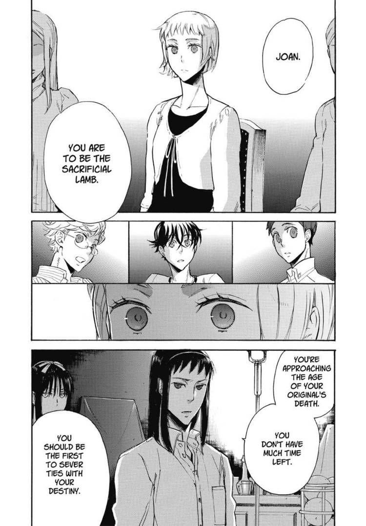 Houkago no Charisma Chapter 10 page 24 - Chapter 10