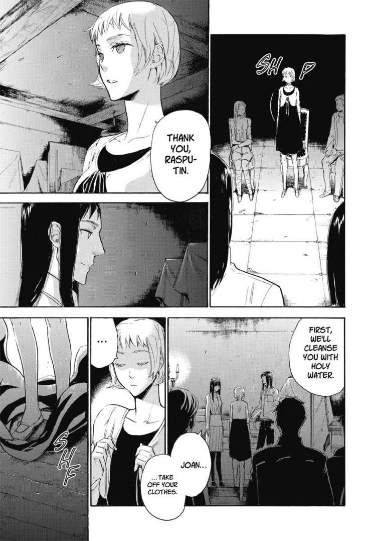 Houkago no Charisma Chapter 10 page 25 - Chapter 10