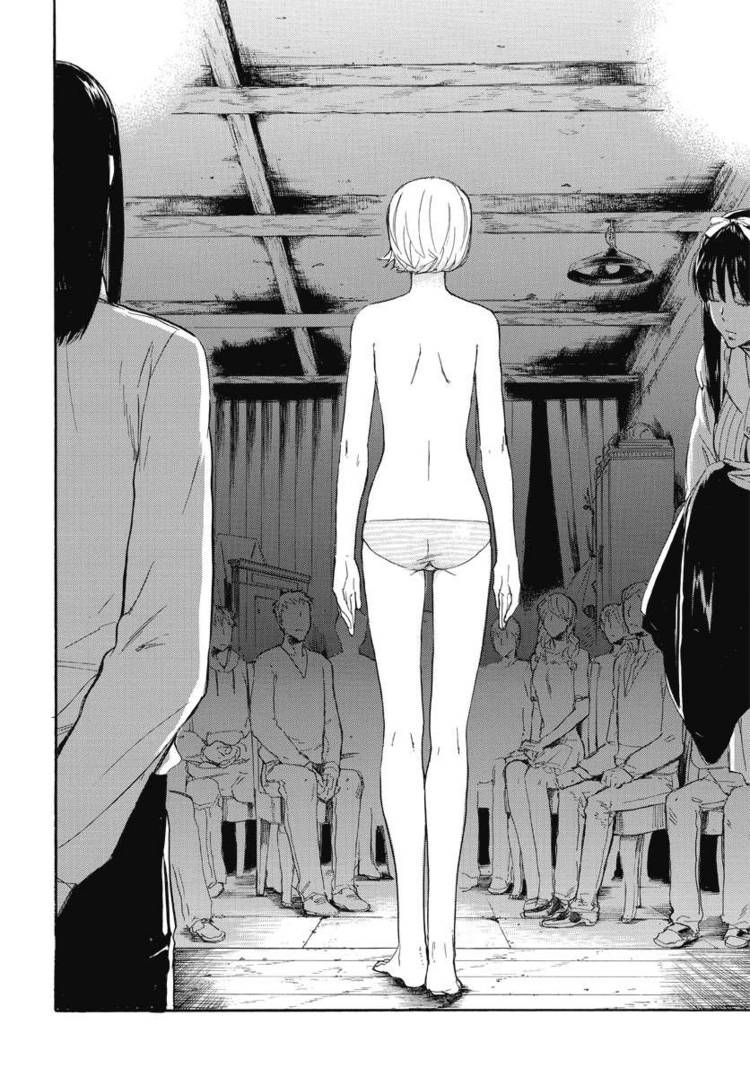 Houkago no Charisma Chapter 10 page 26 - Chapter 10