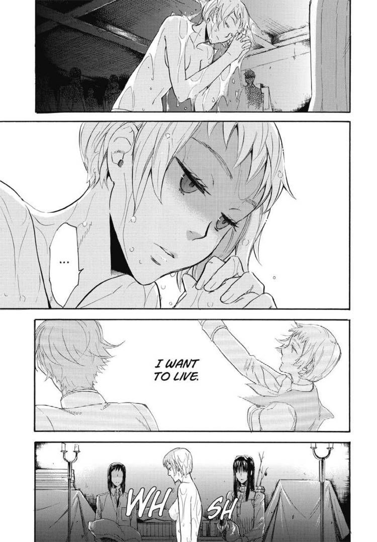 Houkago no Charisma Chapter 10 page 29 - Chapter 10