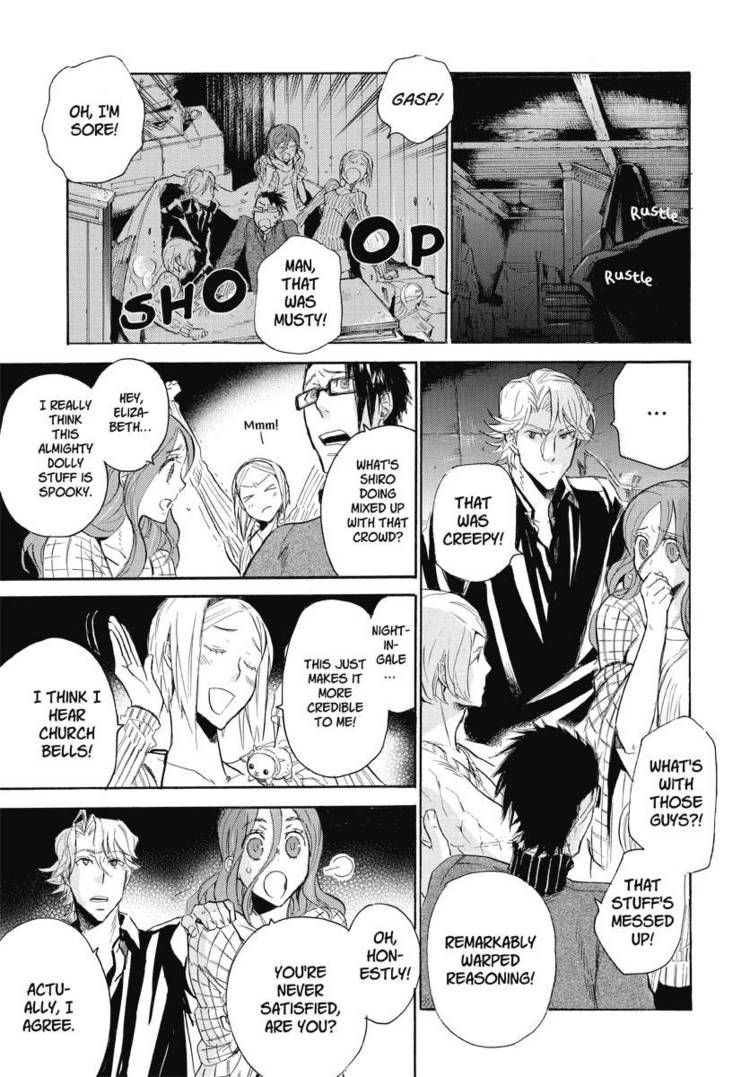 Houkago no Charisma Chapter 10 page 31 - Chapter 10