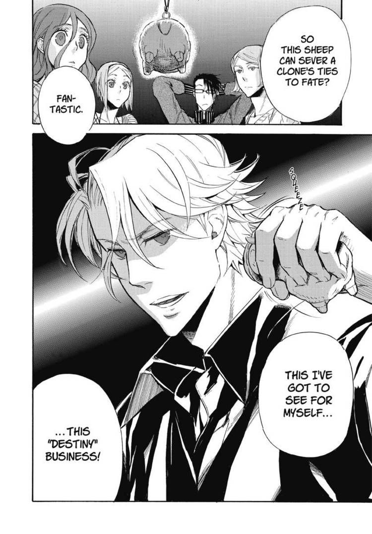 Houkago no Charisma Chapter 10 page 32 - Chapter 10