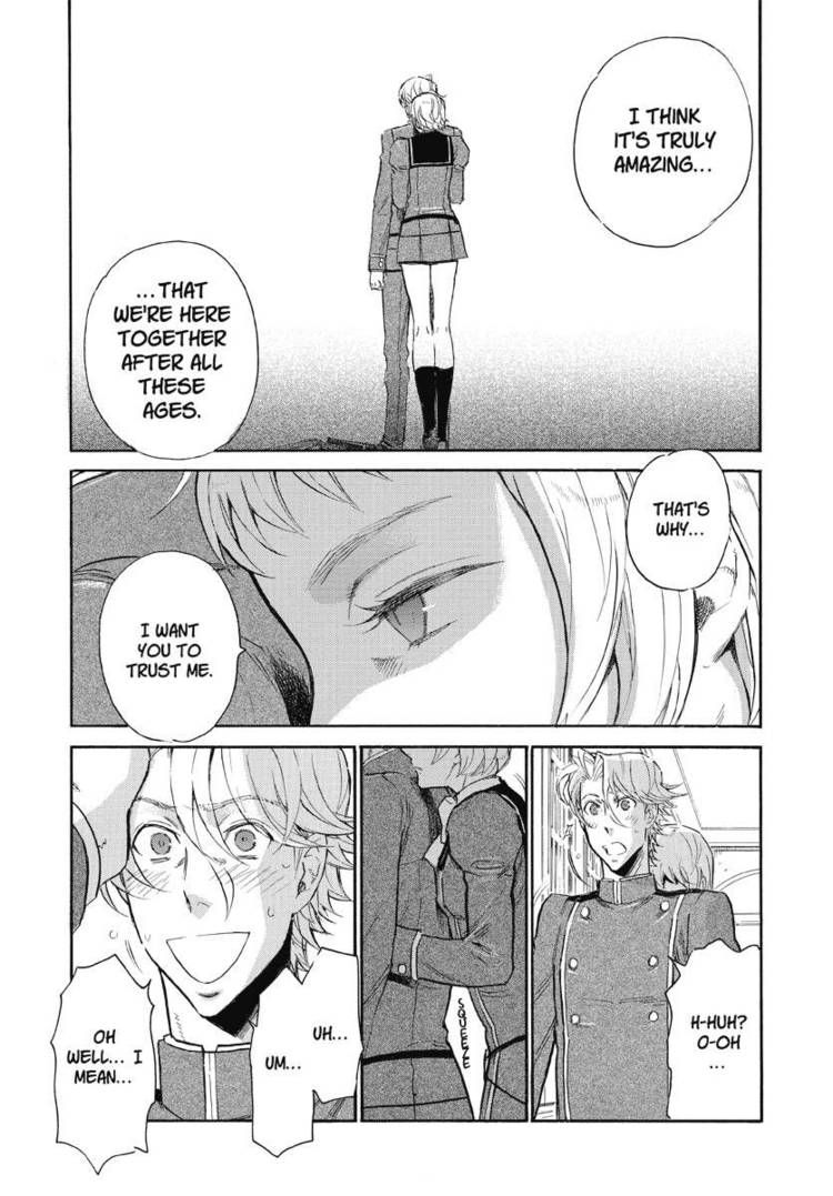 Houkago no Charisma Chapter 10 page 4 - Chapter 10