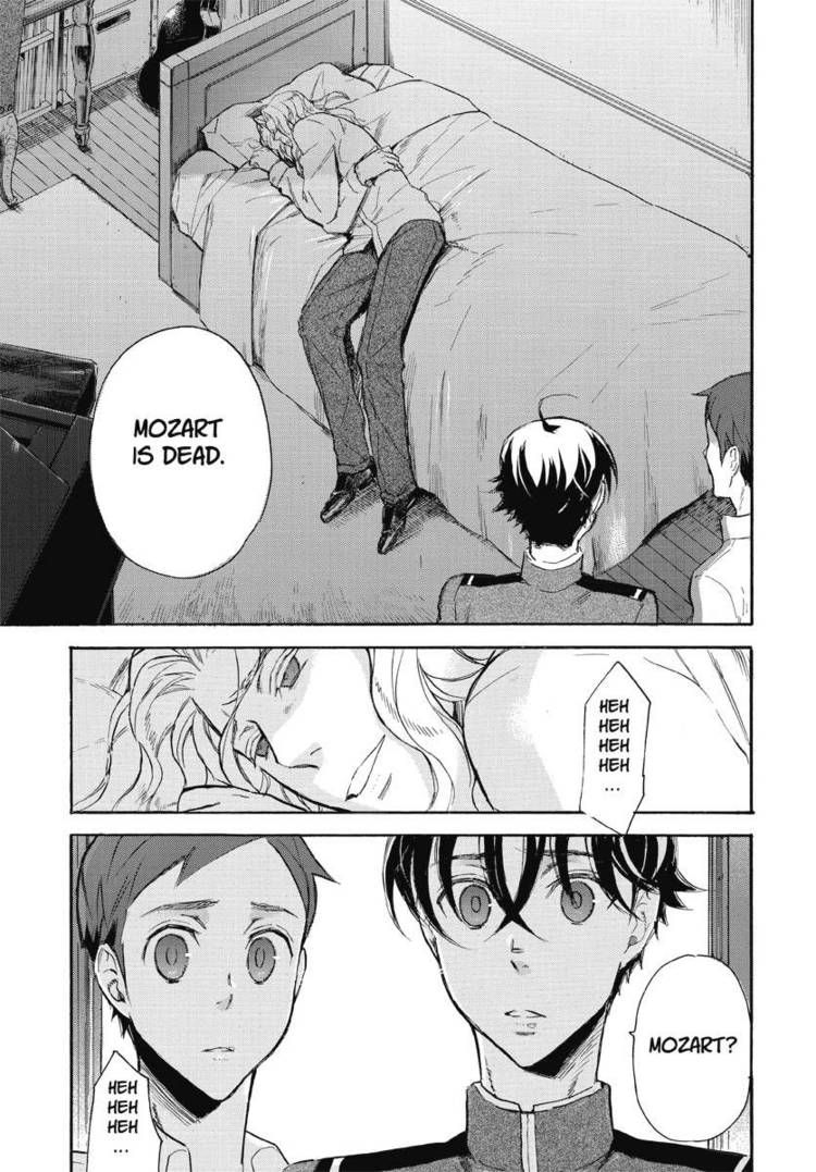 Houkago no Charisma Chapter 11 page 11 - Chapter 11